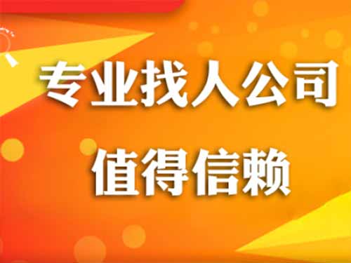 长丰侦探需要多少时间来解决一起离婚调查